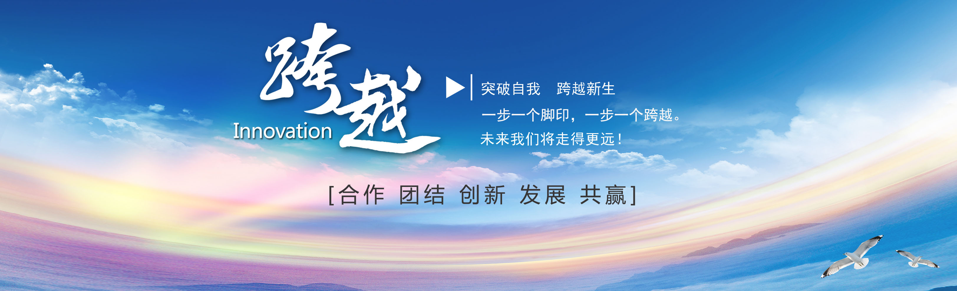 湖北高博科技有限公司